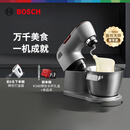 博世（BOSCH）Bosch/进口厨师机家用厨房小型多功能智能烘焙和面机揉