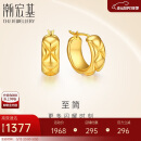 潮宏基18K金彩金耳圈耳环女款送女友礼物520礼物 至简  EEK30008399