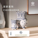 RoyalCopenhagen皇家哥本哈根全蕾丝唐草大花瓶20cm摆件