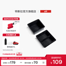 特斯拉（Tesla）官方 Model 3/Y中控台托盘储物盒专车专用配件