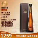 唐胡里奥（DON JULIO）龙舌兰酒 1942陈酿 珍藏金标 银标 调酒基酒 洋酒 原瓶进口 唐·胡里奥1942陈酿 750mL