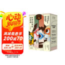 科学的转折四部曲：薛定谔的猫 巴甫洛夫的狗 斐波那契的兔子 宇航员的蜜蜂（套装4册）科普 图书畅销榜 数学 物理 心理学 人工智能AI 机器人原理图书书香节