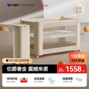 ABCMOKOO赫特婴儿床新生儿折叠拼接大床便携可移动bb宝宝床-伯爵奢金