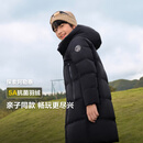 波司登（BOSIDENG）【反季】冬季儿童羽绒服长款过膝连帽三防抗菌新国标90绒外套 黑色8056 160 /80