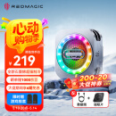 努比亚红魔磁吸散热器6Pro 多模散热背夹游戏直播超低噪音半导体降温神器适用平板黑鲨4一加苹果15小米iqoo