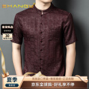 Ehangy国际奢侈品牌唐装男装衬衫男短袖衬衣夏季上衣高档桑蚕丝爸爸装 红棕色 2XL