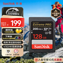闪迪（SanDisk）128GB SD内存卡 4K V30 U3 C10 相机存储卡 读速200MB/s 写速90MB/s 微单/单反相机内存卡