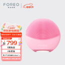 斐珞尔（FOREO）露娜电动洗脸仪LUNA 4 mini高效深层清洁净透洁面仪APP调控洗脸神器送老婆母亲节礼物