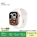 Apple/苹果 Watch Series 10 智能手表GPS款42毫米玫瑰金色铝金属表壳淡桃粉色运动型表带S/M MX1R3CH/B