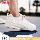 威尔胜（Wilson）官方RUSH PRO 4.5稳定系列女款运动训练比赛专业网球鞋 【白色】WRS336450 36.5 -US 6