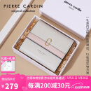 皮尔卡丹女士钱包牛皮短款卡包女零钱包礼盒2025年生日礼物送女朋友老婆
