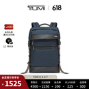 TUMI/途明DFO FREMONT男士双肩包翻盖双肩包电脑包 海军蓝/02223397NVYO 海军蓝/02223397NVYO