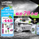 绿田（LUTIAN）高压家用洗车机1800W大功率感应清洗机水枪水泵刷车神器雪豹PRO