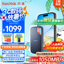闪迪（SanDisk）2TB Type-c USB3.2 NVMe移动固态硬盘（PSSD）E61卓越版 1050MB/s三防保护 手机笔记本电脑外接SSD