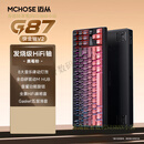 迈从（MCHOSE）键盘旋钮无线机械键盘电竞游戏客制化有线/蓝牙三模 黑莓粉渐变侧刻 TTC快金轴V2