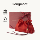 Songmont山下有松蛇年生肖礼盒百纳系列设计师新款24秋冬母亲节礼物 手拿包+烦尽牌 椿花红 现货