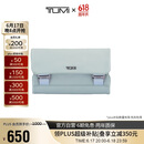 途明（TUMI）VOYAGEUR 个性化时尚便携女士手拿包 0196630MST 薄雾绿