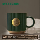 星巴克（Starbucks）墨绿色条纹女神铭牌马克杯340ml咖啡杯陶瓷杯水杯男生日礼物