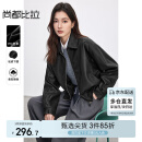 尚都比拉都市通勤PU皮衣女春装宽松显瘦夹克翻领机车外套 黑色  M 