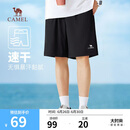骆驼（CAMEL）运动速干短裤男士弹力宽松直筒户外休闲跑步五分裤夏季M13BZ00102