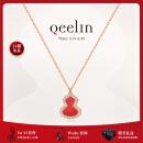 Qeelin麒麟官方 Wulu系列18K玫瑰金红玛瑙镶钻葫芦项链 红玛瑙（petite） 均码