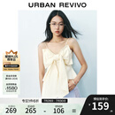 UR2025春季新款女时尚设计感短款立体蝴蝶结吊带衫UYU250057 米白 S