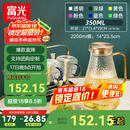 富光 玻璃冷水壶凉水壶家用耐热高温大容量泡茶壶凉白开水杯家庭套装 壶2200ml+水杯（6只）+架子+盘子