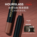 HOURGLASS沙漏立体塑型唇线笔 柔滑勾勒唇形口红唇笔生日礼物母亲节 【HOT】Flaunt 2 裸桃色