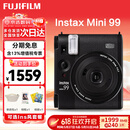富士（FUJIFILM）拍立得instax mini90mini40升级款41mini99即拍即得相机生日礼物 mini99 黑色（现货） 官方标配