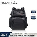 途明（TUMI）GEN 4.3 CORE系列男士牛皮革双肩包牛皮革商务通勤电脑包礼物