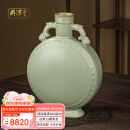 周泽堂 双龙抱月瓶1450ml  汝窑手工摆件 景德镇汝瓷礼盒装 茶具配件 双龙抱月瓶 1450ml