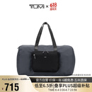 途明（TUMI）男士时尚旅行包出行运动包0481998GDO 送礼物