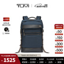 TUMI/途明DFO FREMONT男士双肩包翻盖双肩包电脑包 海军蓝/02223397NVYO 海军蓝/02223397NVYO