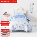 水星儿童（MERCURY Kids）幼儿园春秋抗菌六件套(海蓝色/海洋)0.6-1m床 婴幼儿A类