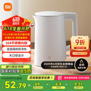 米家小米烧水壶电热水壶煮水壶家用 食品级304不锈钢 1500W快速加热 自动断电 1.5升大容量N1