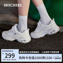 斯凯奇（Skechers）女鞋夏季厚底老爹鞋百搭透气熊猫鞋软底舒适外穿休闲运动鞋11959