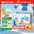 Huebner郝柏娜德国硅素生物素硒增发饮希黎思生发蓬蓬饮杏子15ml*30条