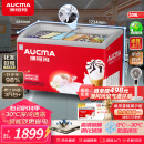 澳柯玛338升雪糕柜卧式冰柜展示柜 商用冷冻柜 大容量冰箱点菜冷柜 钢化玻璃门负30度 一级能效 SD-338HA