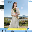 三彩大码女装2025春季新款新中式刺绣三件套开衫吊带半身裙胖MM