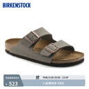 BIRKENSTOCK勃肯德国进口男女款经典舒适百搭软木Arizona双扣拖鞋 女款灰色 38