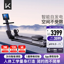 Keep划船机A1专业版 家用智能调阻磁控健身器材可折叠室内健身