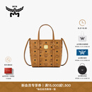 MCM【官旗】 TONI迷你菜篮子手提包通勤包斜挎托特包女包购物袋 干邑色 迷你