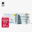 babycare小熊一次性浴巾绵柔干湿两用居家旅行便携毛巾70cm×140cm×5包