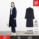 麦檬MM英伦风韩系经典春季中长款风衣外套女商场同款时尚通勤 藏青5998169071 S
