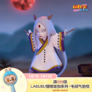 POP MART泡泡玛特 火影忍者忍界大战系列手办盲盒玩具摆件生日礼物 整盒（含12个盲盒）
