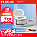 3N还原仪6.0隐形眼镜清洗器美瞳自动清洗器隐形眼镜盒子清洗仪白