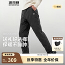 波司登（BOSIDENG）2025新款羽绒裤女款90绒商务通勤直筒外穿加厚裤子B250445990DS 岩铁灰8F08 L 170/74A