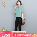 OLJ轻奢品牌套装女2025年夏季新款减龄复古休闲时尚上衣裤子两件套 豆绿+黑色 2XL 139-150斤