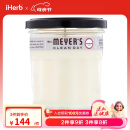 Mrs. Meyers Clean Day梅耶太太 大豆香氛蜡烛 蜡烛无烟香味蜡烛助眠蜡烛大豆蜡 薰衣草香 205克