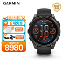 佳明（GARMIN）Fenix8旗舰黑-47mm飞耐时8户外运动手表血氧心率跑步骑行潜水滑雪